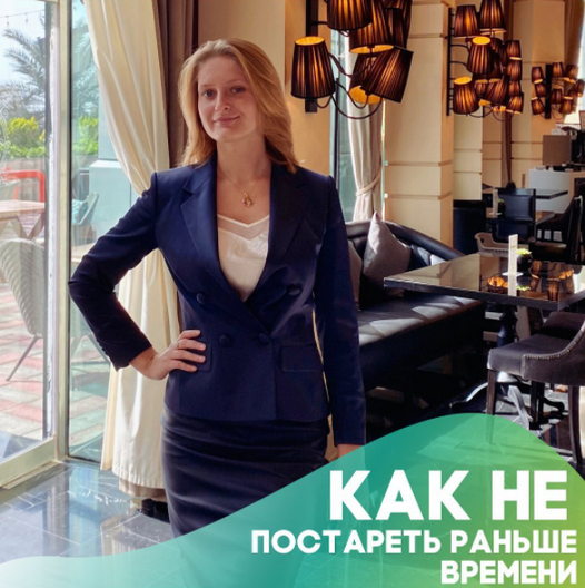 [Анастасия Шагарова] Крылья Феникса. Тариф _Я толь_0.png